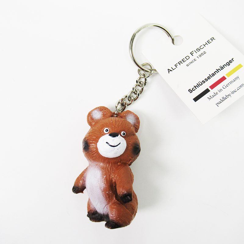 ドイツ ALFI社 キーチェーンミーシャ ベア